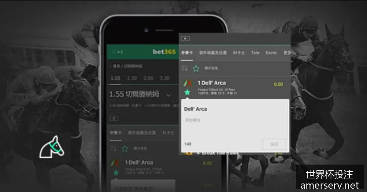 法国队晋级,世界杯决赛,晋级赔率,世界杯投注官网,世界杯投注分析,世界杯赛事投注,世界杯赔率,专业投注策略