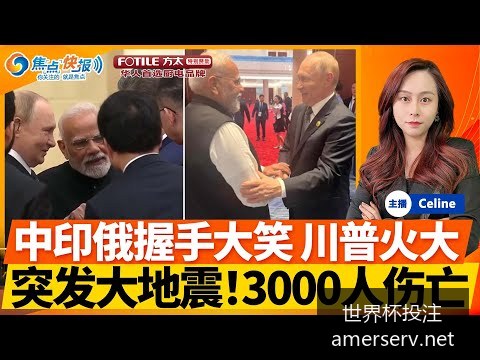 法国队晋级,世界杯决赛,晋级赔率,世界杯投注官网,世界杯投注分析,世界杯赛事投注,世界杯赔率,专业投注策略