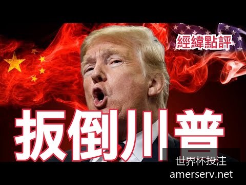 决赛门票炒,引发市场热,世界杯投注,世界杯投注官网,世界杯投注分析,世界杯赛事投注,世界杯赔率,专业投注策略